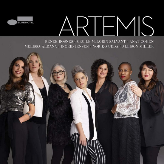 Artemis - ARTEMIS