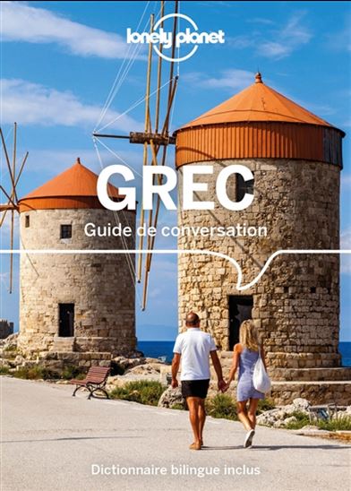 Grec - COLLECTIF