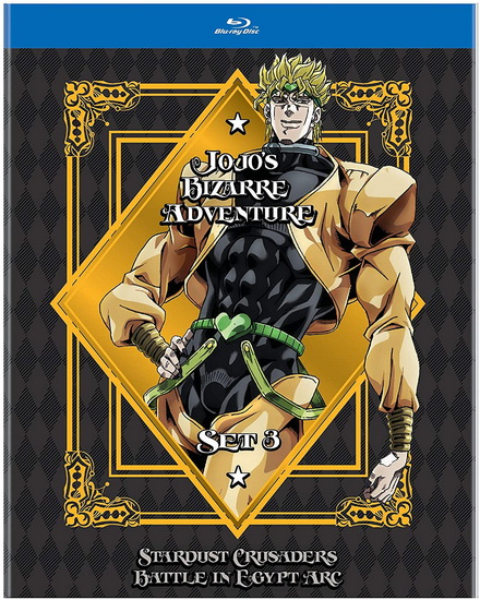 JoJo’s Bizarre Adventure Set 3: Stardust Crusaders: Battle In Egypt (Blu-Ray) - 