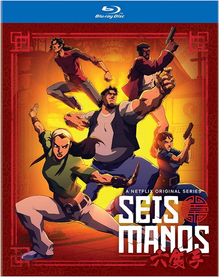 Seis Manos: Season 1 (Blu-Ray) - 