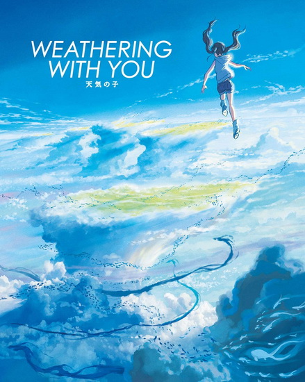 Weathering With You (Collector&#39;s Edition) (4K+Blu-Ray) - SHINKAI MAKOTO