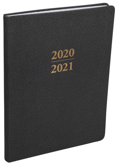 2021 Large Heather Gray Planner - COLLECTIF