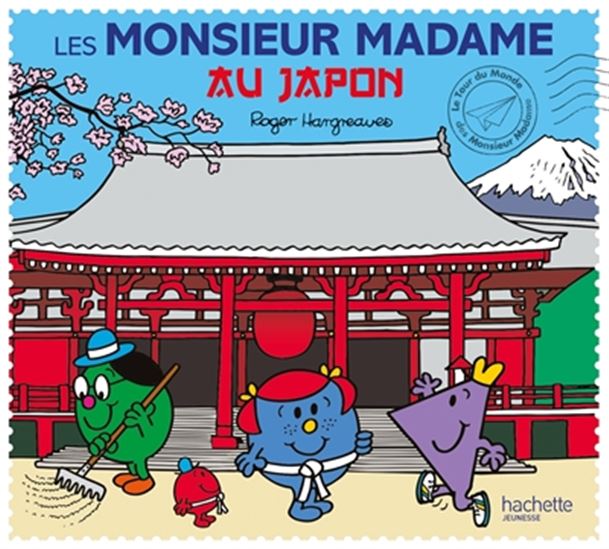 Les Monsieur Madame au Japon - ADAM HARGREAVES