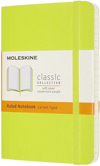 Carnet Classic ligné Poche Souple Vert citron 192p