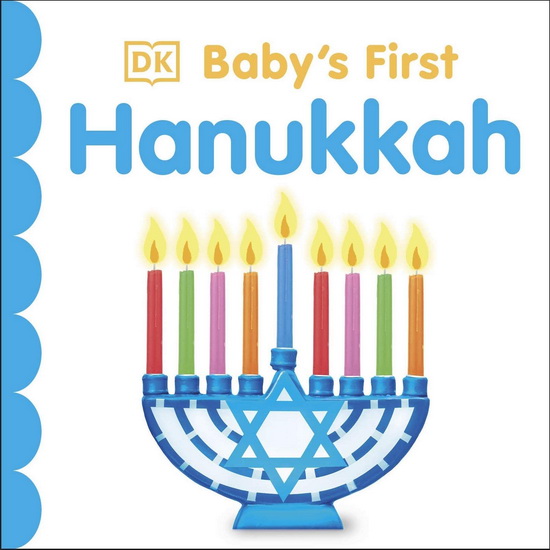 Baby&#39;s First Hanukkah - COLLECTIF