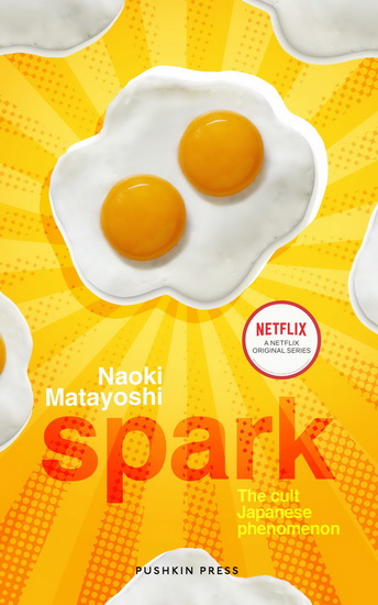 Spark - NAOKI MATAYOSHI - 