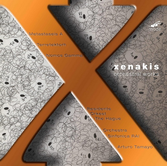 Xenakis: Orchestral Works - XENAKIS