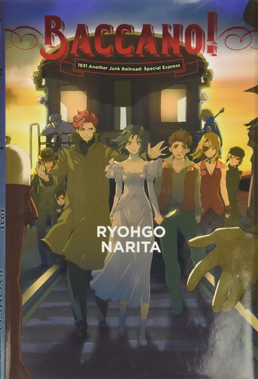 Baccano!, Vol. 14 (light novel) - RYOHGO NARITA - KATSUMI ENAMI