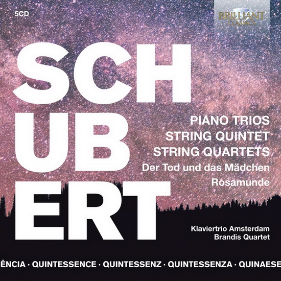 Quintessence Schubert: Piano Trios - String Quintet - String Quartets (5CD) - SCHUBERT