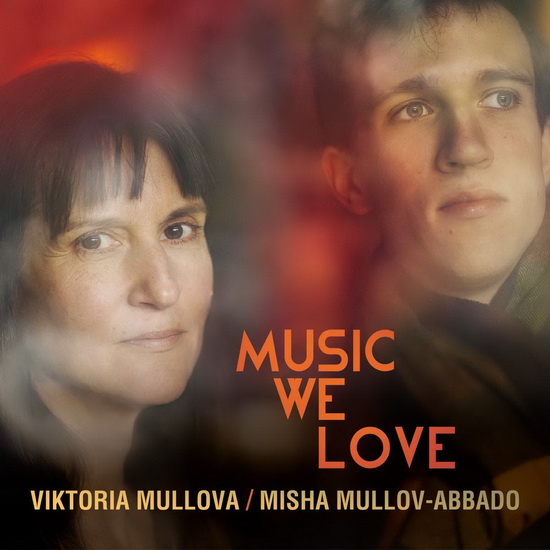 Music We Love - COMPILATION VIOLON ET CONTREBASSE