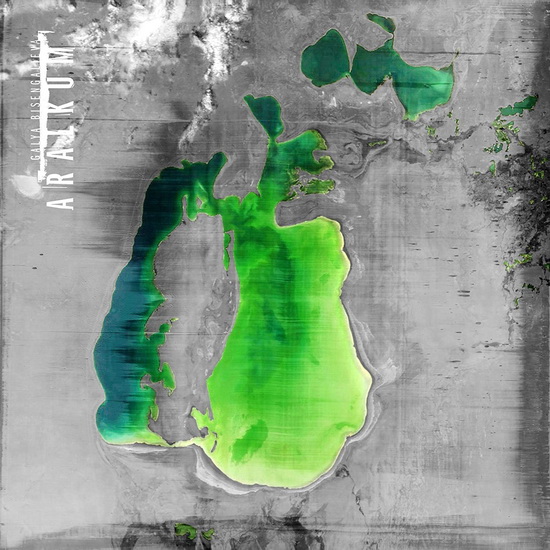 Aralkum - import - GALYA