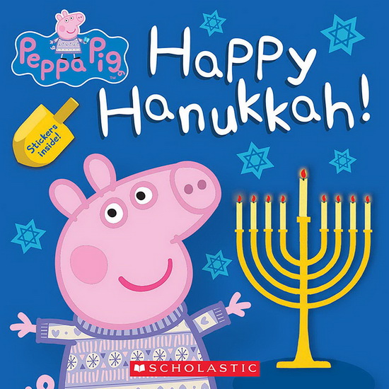 Happy Hanukkah! (Peppa Pig) - CALA SPINNER