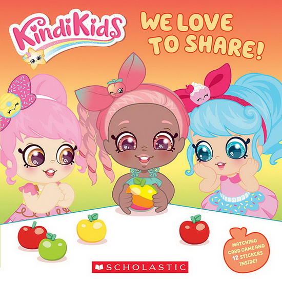 We Love to Share! (Kindi Kids) - ANNIE COOKE - JESSICA L SHERON