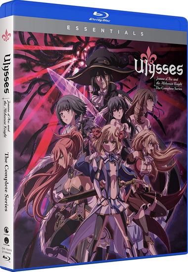 Ulysses: Jeanne d'Arc and the Alchemist Knight: Complete Series (Blu-Ray) - 