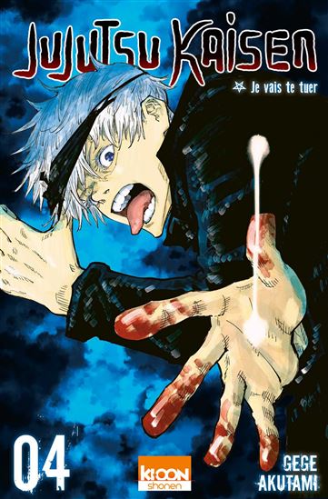 Jujutsu Kaisen T04 - GEGE AKUTAMI