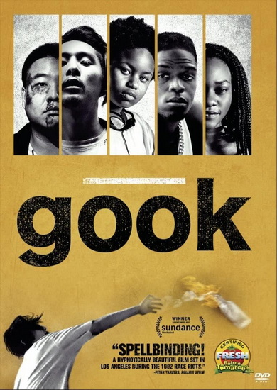 Gook - JUSTIN CHON