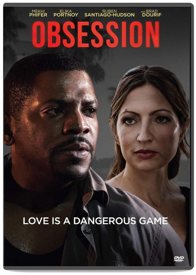 Obsession - GORAN DUKIC