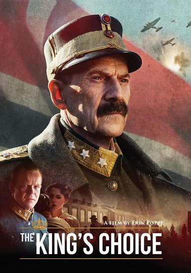 The King's Choice - ERIK POPPE