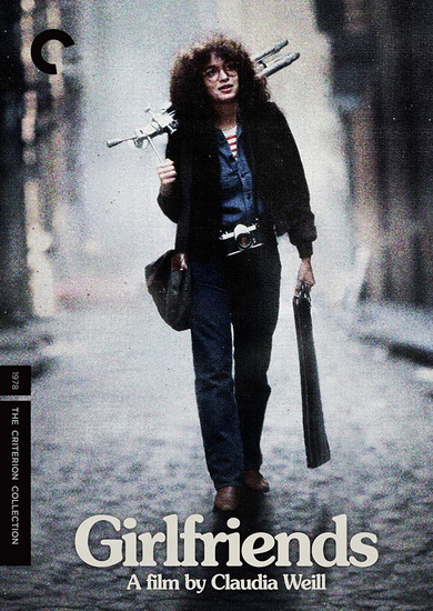 Girlfriends - CLAUDIA WEILL