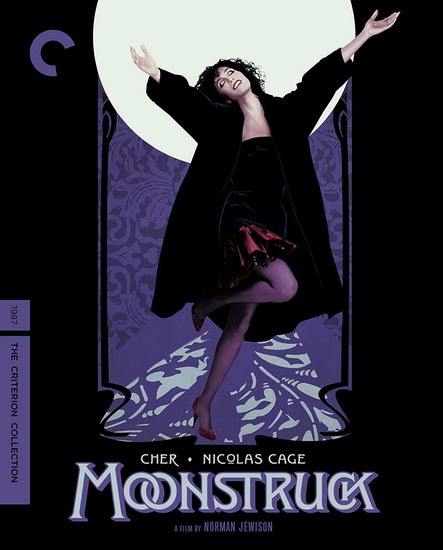 Moonstruck (Blu-Ray) - NORMAN JEWISON