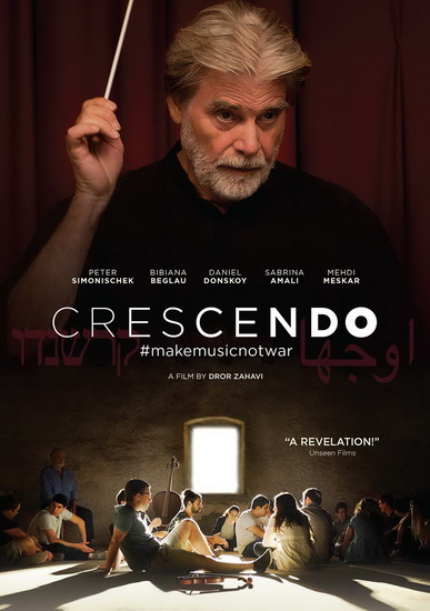Crescendo - DROR ZAHAVI