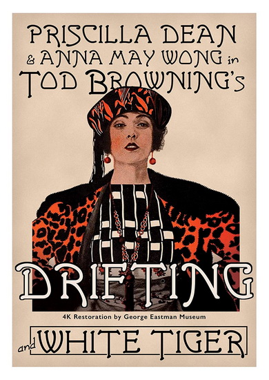 Drifting / White Tiger - DIVERS