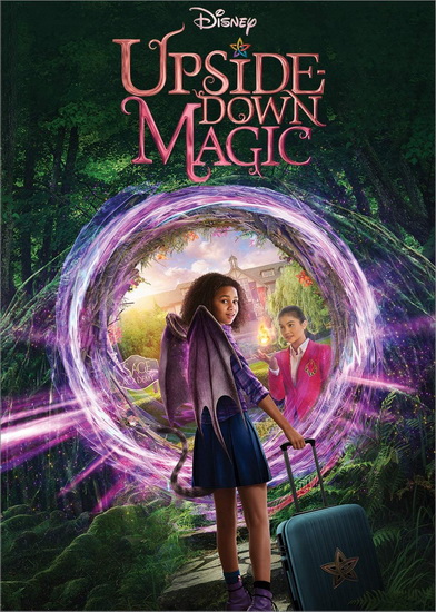 Upside-Down Magic - NUSSBAUM JOE