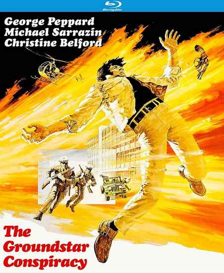 The Groundstar Conspiracy (Blu-Ray) - LAMONT JOHNSON