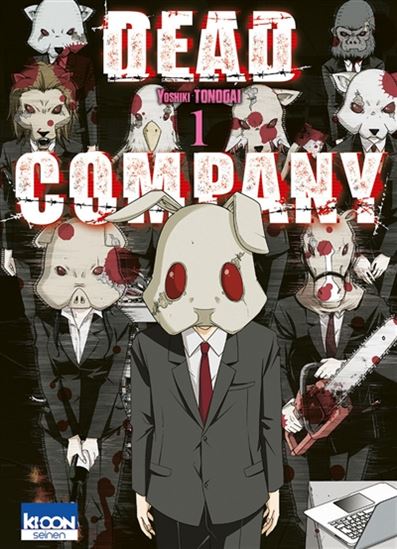 Dead company #01 - YOSHIKI TONOGAI