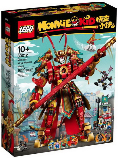 Monkey king warrior mech