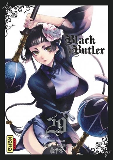 Black Butler #29 - YANA TOBOSO