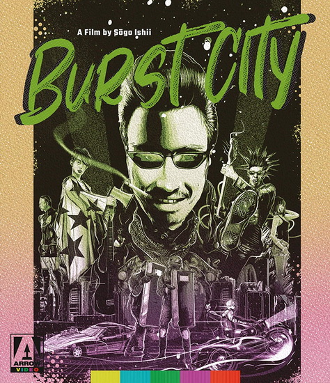 Burst City (Blu-Ray) - GAKURYÛ ISHII