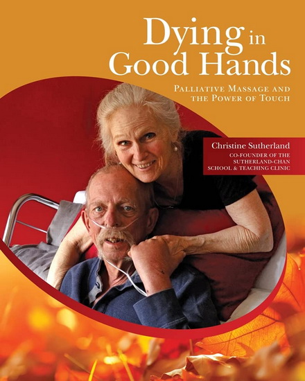 Dying in Good Hands - CHRISTINE SUTHERLAND