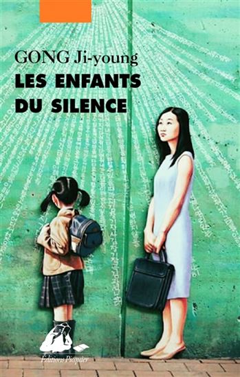 Les Enfants du silence - JI-YOUNG GONG
