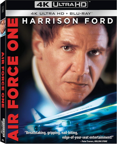 Air Force One - PETERSEN WOLFGANG