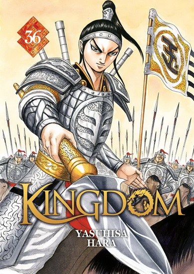 Kingdom #36 - YASUHISA HARA