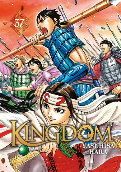Kingdom #37 - YASUHISA HARA