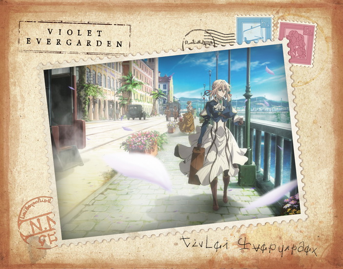 Violet Evergarden Le Film Dvd