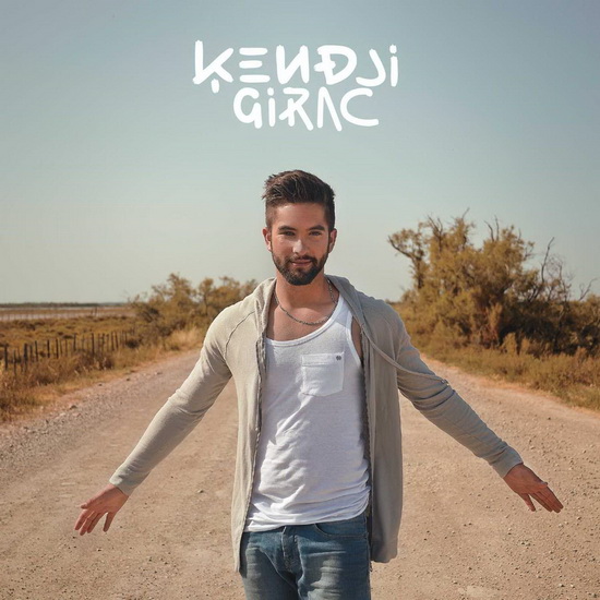 Kendji Girac(Vinyl) - KENDJI GIRAC
