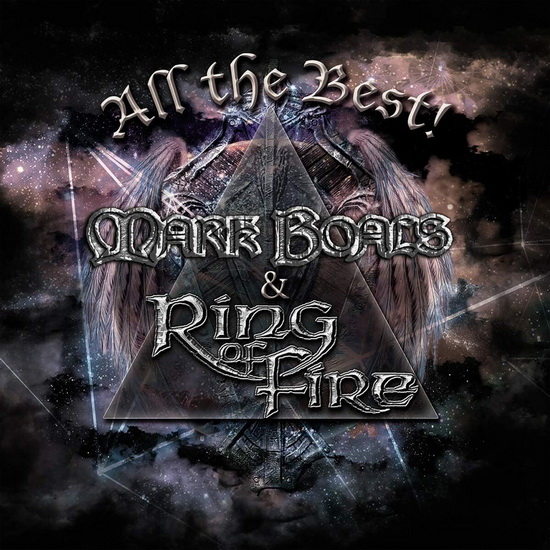 All The Best! - MARK & RING OF FIRE BOALS