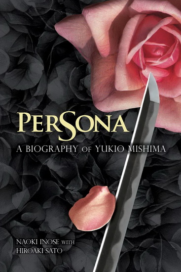 Persona - NAOKI INOSE - HIROAKI SATO