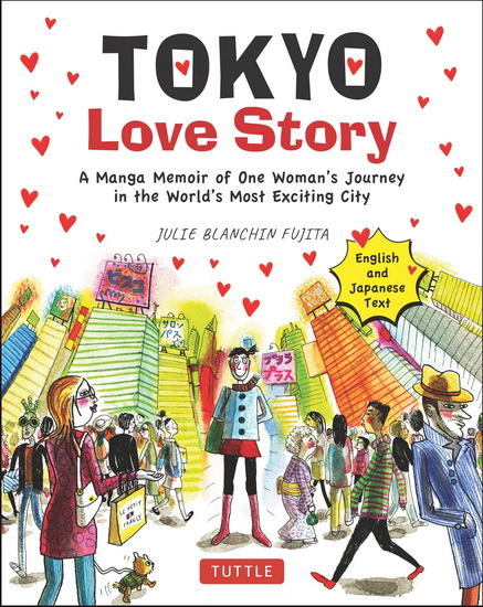 Tokyo Love Story - JULIE BLANCHIN FUJITA