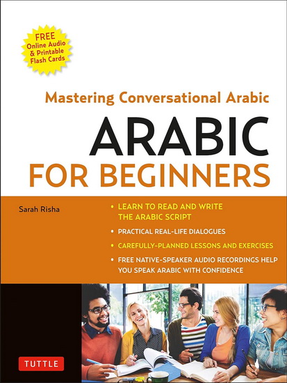 Arabic for Beginners - SARAH RISHA