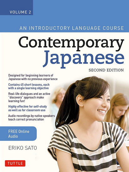 Contemporary Japanese Textbook Volume 2 - ERIKO SATO