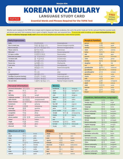 Korean Vocabulary Language Study Card - WOOJOO KIM