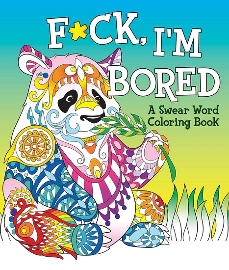 F*ck, I&#39;m Bored - CAITLIN PETERSON