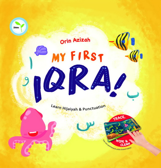 My First Iqra - ORIN AZIZAH