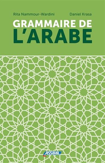Grammaire de l&#39;arabe - DANIEL KRASA - RITA NAMMOUR-WARDINI