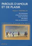 Paroles d'amour et de plaisir - REJEAN TREMBLAY
