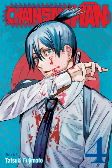 Chainsaw Man, Vol. 4 - TATSUKI FUJIMOTO